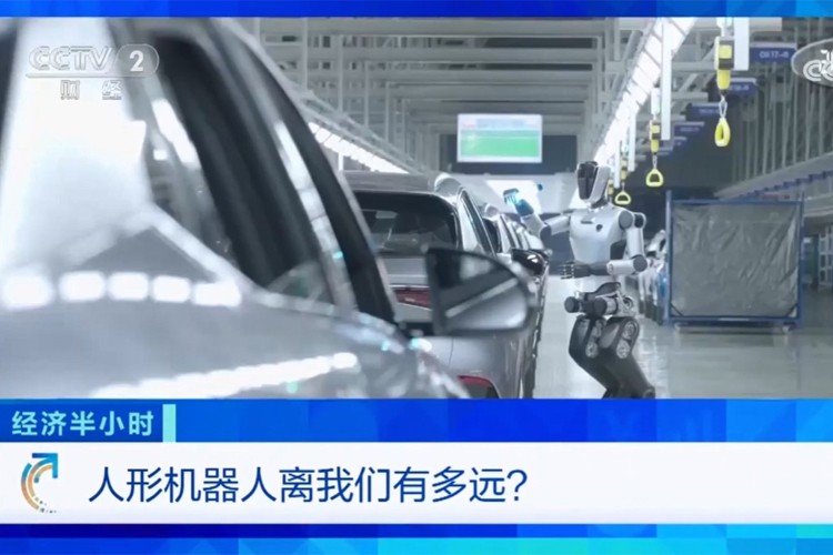 中央电视台《经济半小时》栏目对NG大舞台机器人的专题报道