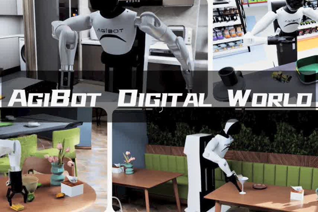 高保真模拟+全自动生成+海量数据开源！NG大舞台推出AgiBot Digital Wo...